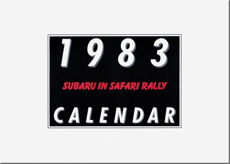 a57Ns 1983 SUBARU IN SAFARI RALLY J_[ \